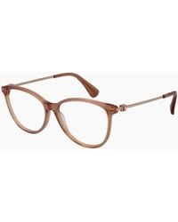 Max Mara - Optical Frame Mm5078 059 54 - Lyst