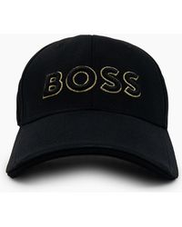 BOSS - Knitted-Piqué Six-Panel Cap With Embroidered Logo 003 - Lyst