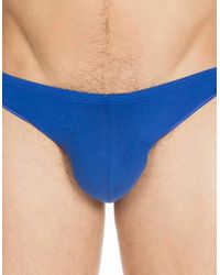 Hom - Freddy G-String - Lyst