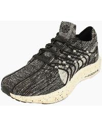 Nike - Pegasus Turbo Next Nature Dm3414 005 - Lyst