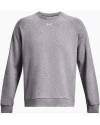 Under Armour - Adult Rival Fleece Crew Neck Sweatshirt - Lyst