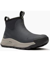 Muck Boot - S Outmax 6" Rubber Wellington Boots - Lyst