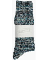 Anonymous Ism - 5 Colour Mix Crew Cotton Socks - Lyst