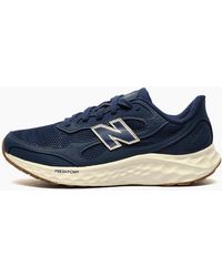 New Balance - Fresh Foam Arishi V4 Wide Fit Running Shoes - Lyst