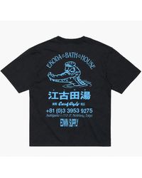 Edwin - Ekoda Bath House T-Shirt - Lyst