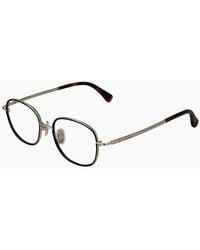 Max Mara - Optical Frame Mm5124-D 032 48 - Lyst