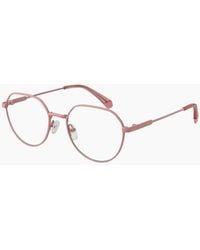 Polaroid - Optical Frame Pld D465 35J19 54 - Lyst