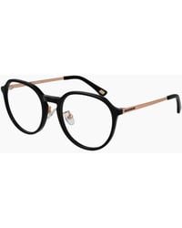 Skechers - Optical Frame Se50013-D 001 51 - Lyst