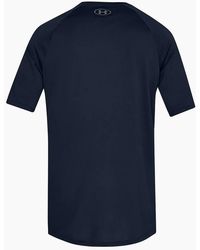 Under Armour - Tech T-Shirt - Lyst