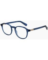Guess - Optical Frame Gu8251 090 48 - Lyst
