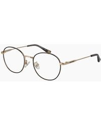 Skechers - Optical Frame Se2197-D 001 49 - Lyst