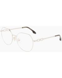 Victoria Beckham - Optical Frame Vb2129 040 55 - Lyst