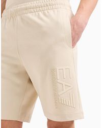 EA7 - Embossed Logo Short - Lyst