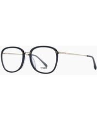 Maje - Optical Frame Mj1012 104 52 - Lyst