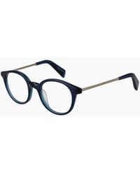 Yohji Yamamoto - Optical Frame Yy1008 620 47 - Lyst