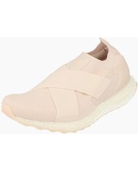 adidas - Slip On Dna Trainers Sneakers Gz9847 - Lyst