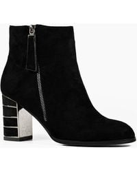 Lunar - Switch Ankle Boots - Lyst