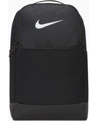Nike - Brasilia Training 24L Backpack - Lyst