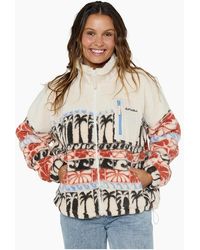 Rip Curl - Rip Curl Oceanic Crew Neck Full Zip Fleece - Lyst