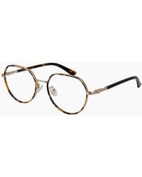 Guess - Optical Frame Gu2915-D 033 53 - Lyst