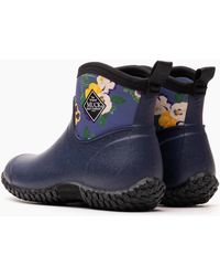 Muck Boot - S Muckster Ii Ankle Rubber Wellington Boots - Lyst