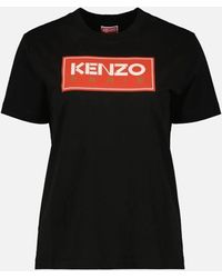 KENZO - Paris Block Logo T-Shirt - Lyst
