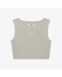 adidas - Ath Tank Vest - Lyst
