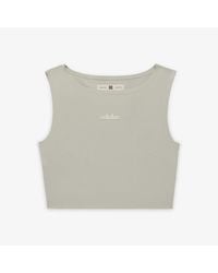adidas - Ath Tank Vest - Lyst