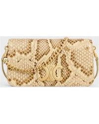 Celine - Multipochette - Lyst
