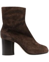 Maison Margiela - Tabi 80 Suede Ankle Boots - Lyst