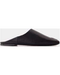 Courreges - Heritage Shadow Mules - Lyst