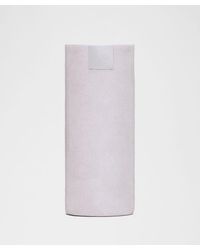 lululemon - – The Yoga Mat Towel - Lyst