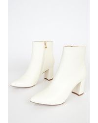 Lulus - Sarai Off Pointed-Toe Ankle Booties - Lyst
