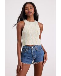 Lulus - Cennet Multi Space Dye Lace-Up Tank Top - Lyst