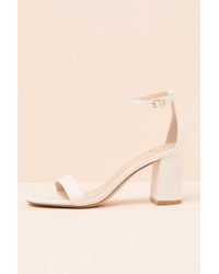 Lulus - Arylee Floral Embroidered Ankle Strap Heels - Lyst