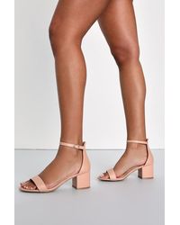 Lulus - Harper Natural Suede Ankle Strap Heels - Lyst