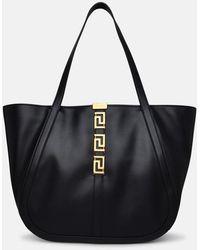 Versace - Large 'greca Goddess' Leather Bag - Lyst