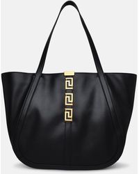 Versace - Large 'greca Goddess' Leather Bag - Lyst