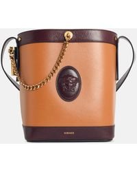 Versace - 'Pivot' Small Leather Bucket Bag - Lyst