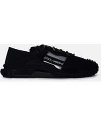 Dolce & Gabbana - Nylon Blend Ns1 Sneakers - Lyst