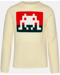 Comme des Garçons - Comme Des Garçons Shirt Wool Blend Cream Sweater - Lyst