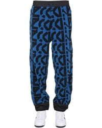 KENZO - Relaxed Jogging Pants - Lyst