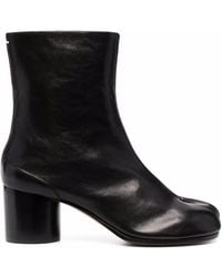 Maison Margiela - Boots - Lyst
