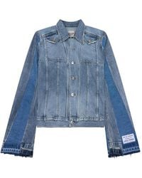 GALLERY DEPT. - Jackets - Lyst