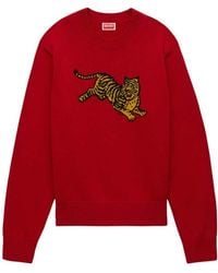 KENZO - Jumping Tiger' Cotton-Wool Blend Sweater - Lyst