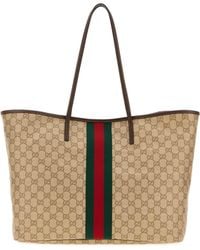 Gucci - Hbg - Lyst