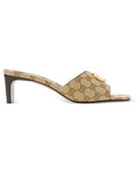 Gucci - Neutrals Shoes - Lyst