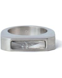 Rick Owens - Brushed Rectangular Ring - Lyst