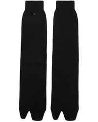 Maison Margiela - Socks - Lyst