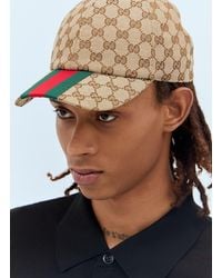 Gucci - Gg Supreme Baseball Cap - Lyst